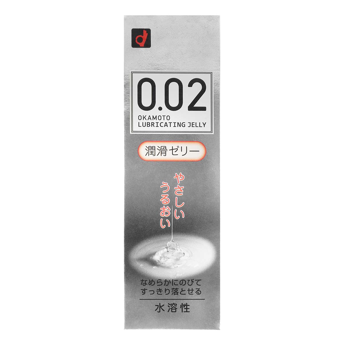 Okamoto 0.02EX Jelly 60g Water-based Lubricant-p_2