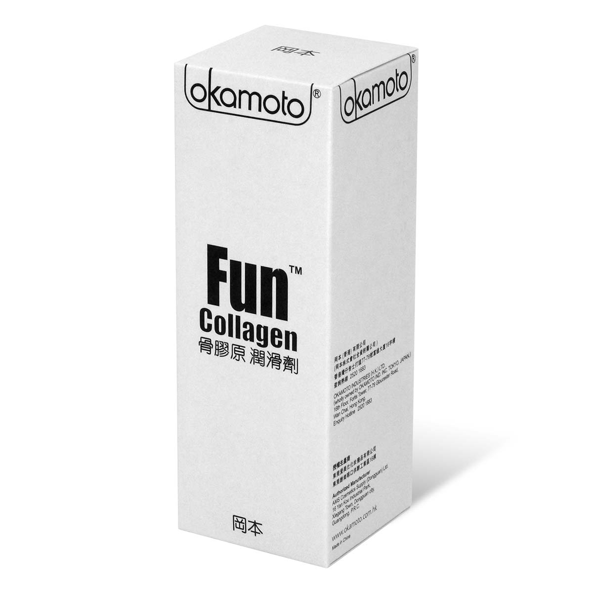 冈本 FUN 骨胶原 60ml 水基润滑剂-p_1