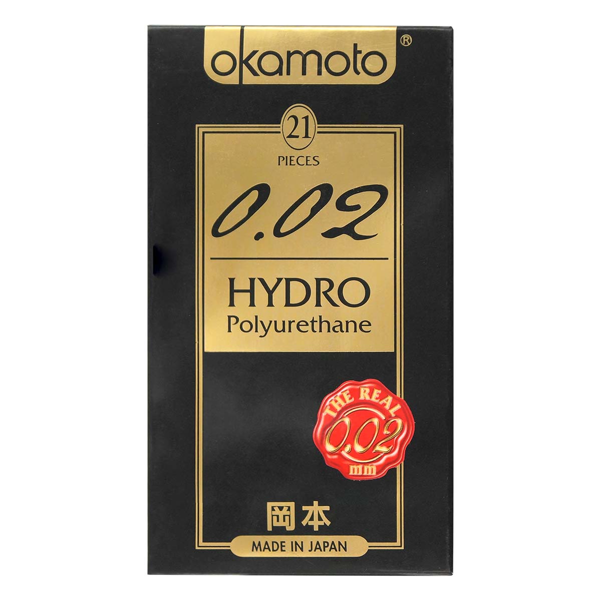 Okamoto 0.02 Hydro Polyurethane 21's Pack PU Condom-p_2
