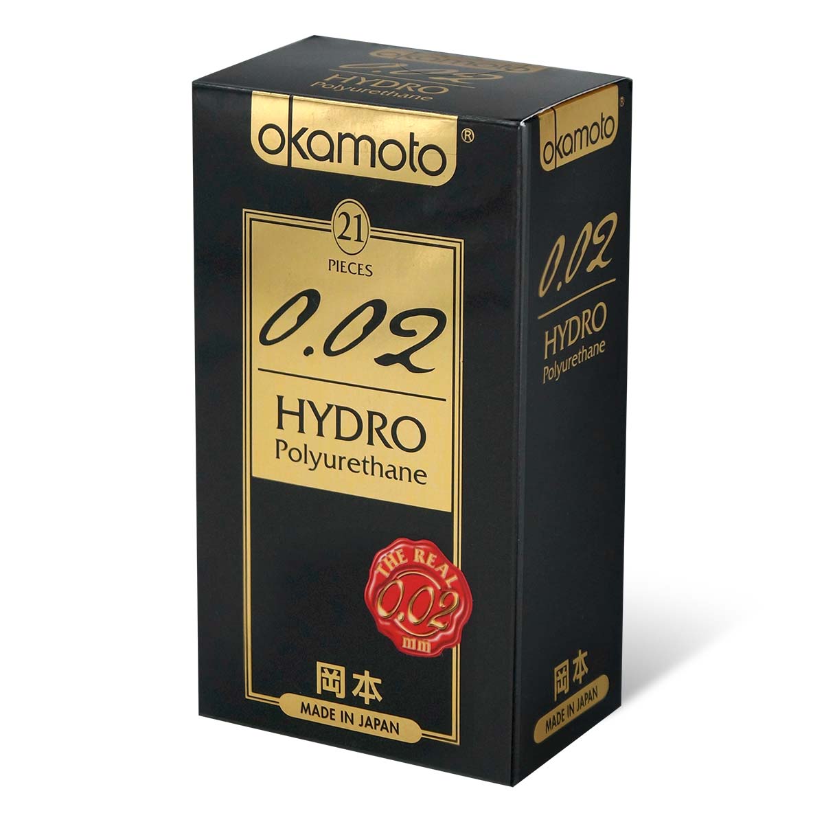 Okamoto 0.02 Hydro Polyurethane 21's Pack PU Condom-p_1