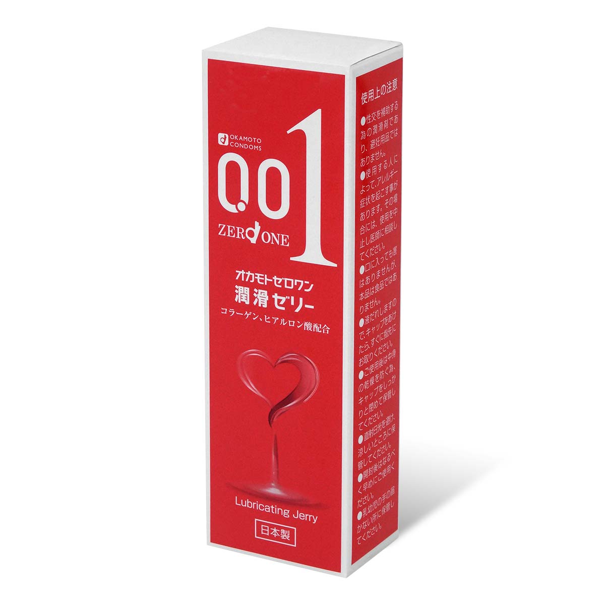 Okamoto Zero One Jelly 50g Water-based Lubricant-p_1