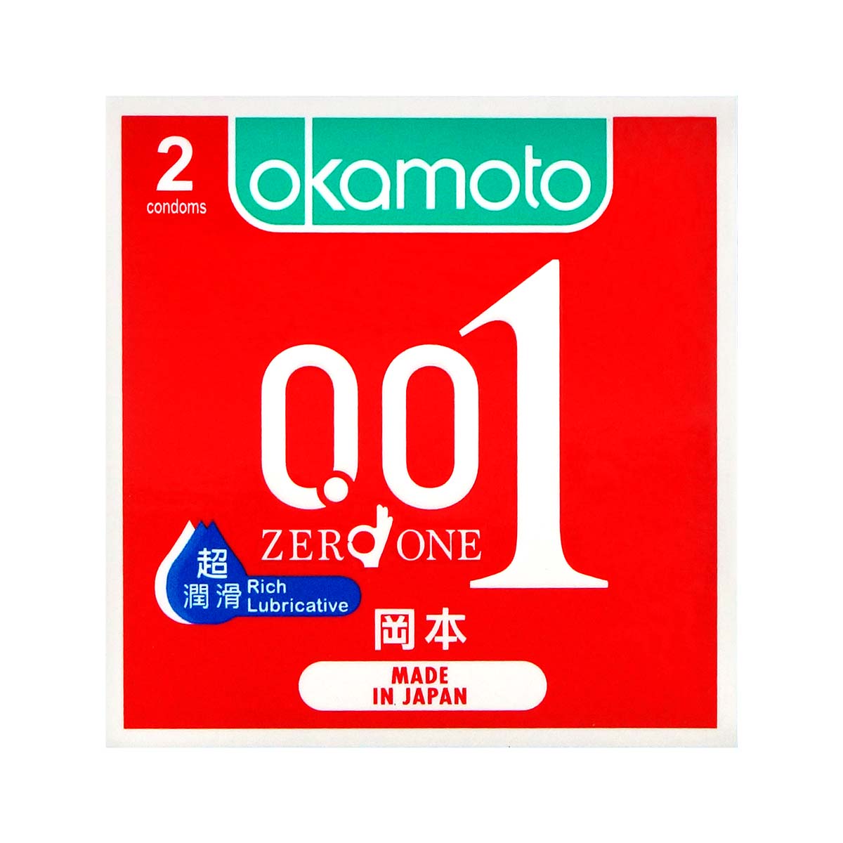 Okamoto 0.01 Rich Lubricative 2's Pack PU Condom-thumb_2