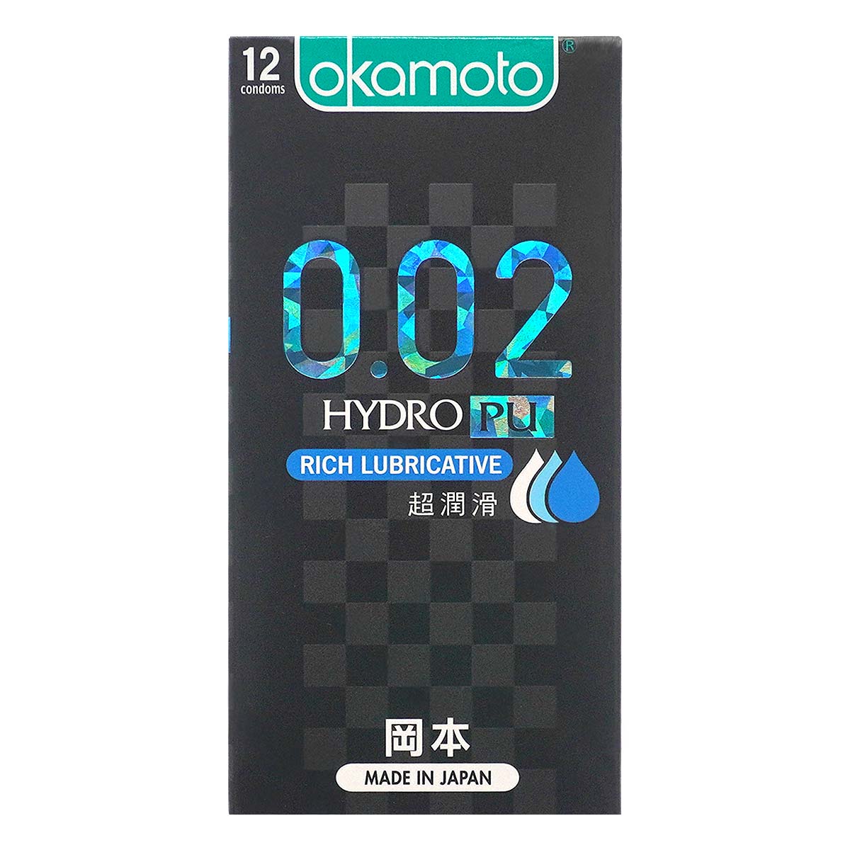 Okamoto 0.02 Rich Lubricative 12's Pack PU Condom-p_2