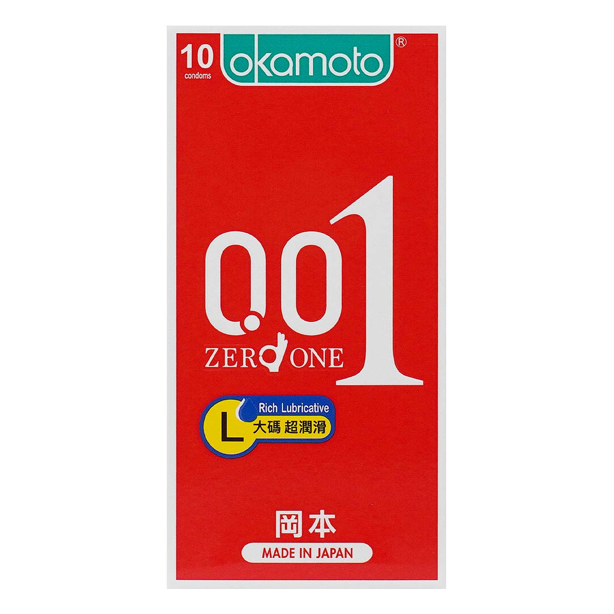 冈本 0.01 水性聚氨酯大碼 超润滑 10 片装 聚氨酯安全套-p_2