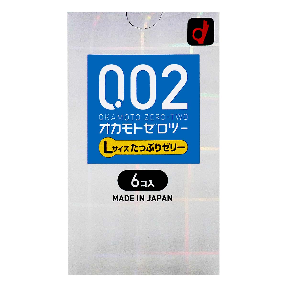 Okamoto 0.02 L-size Plenty of Jelly 6's Pack PU Condom-p_2