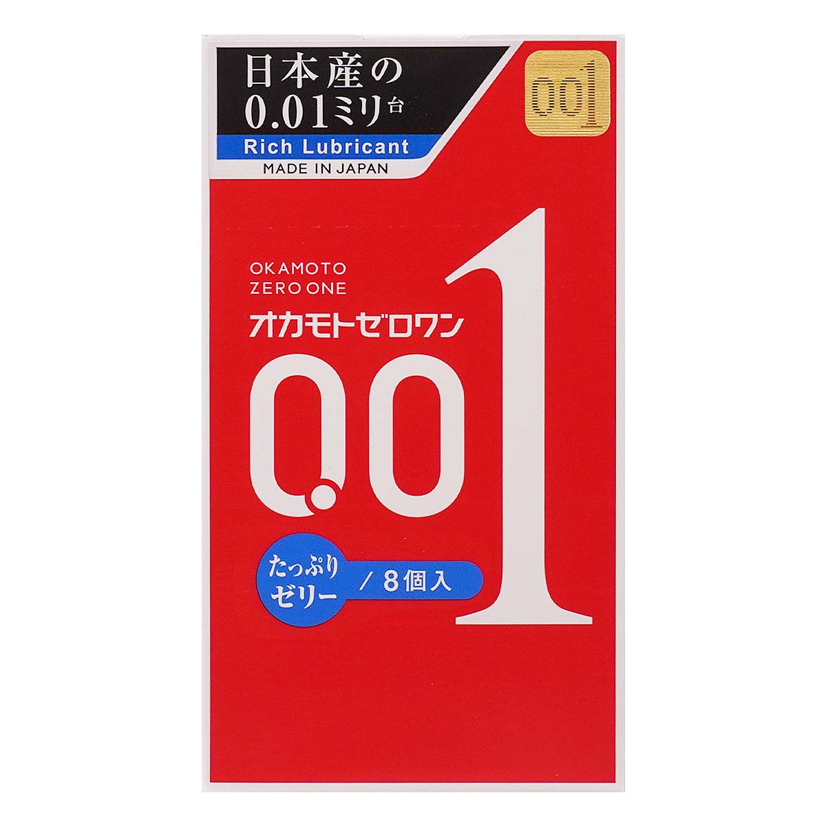 オカモトゼロワン0.01 8 個入 たっぷりゼリー ポリウレタンコンドーム-p_2