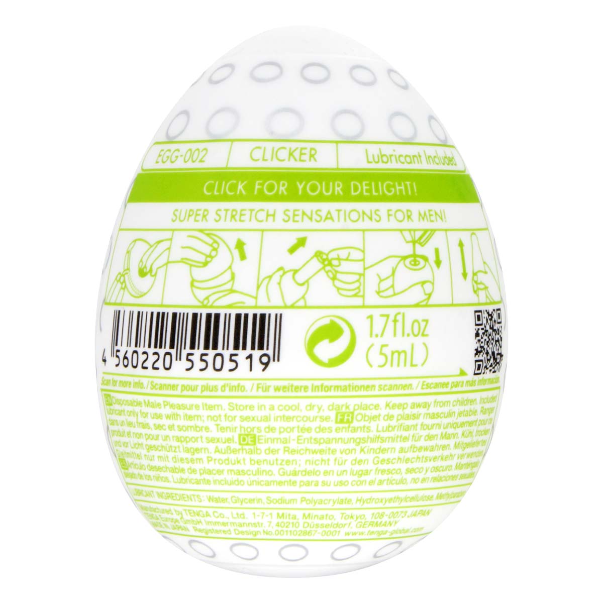 TENGA EGG CLICKER-p_3