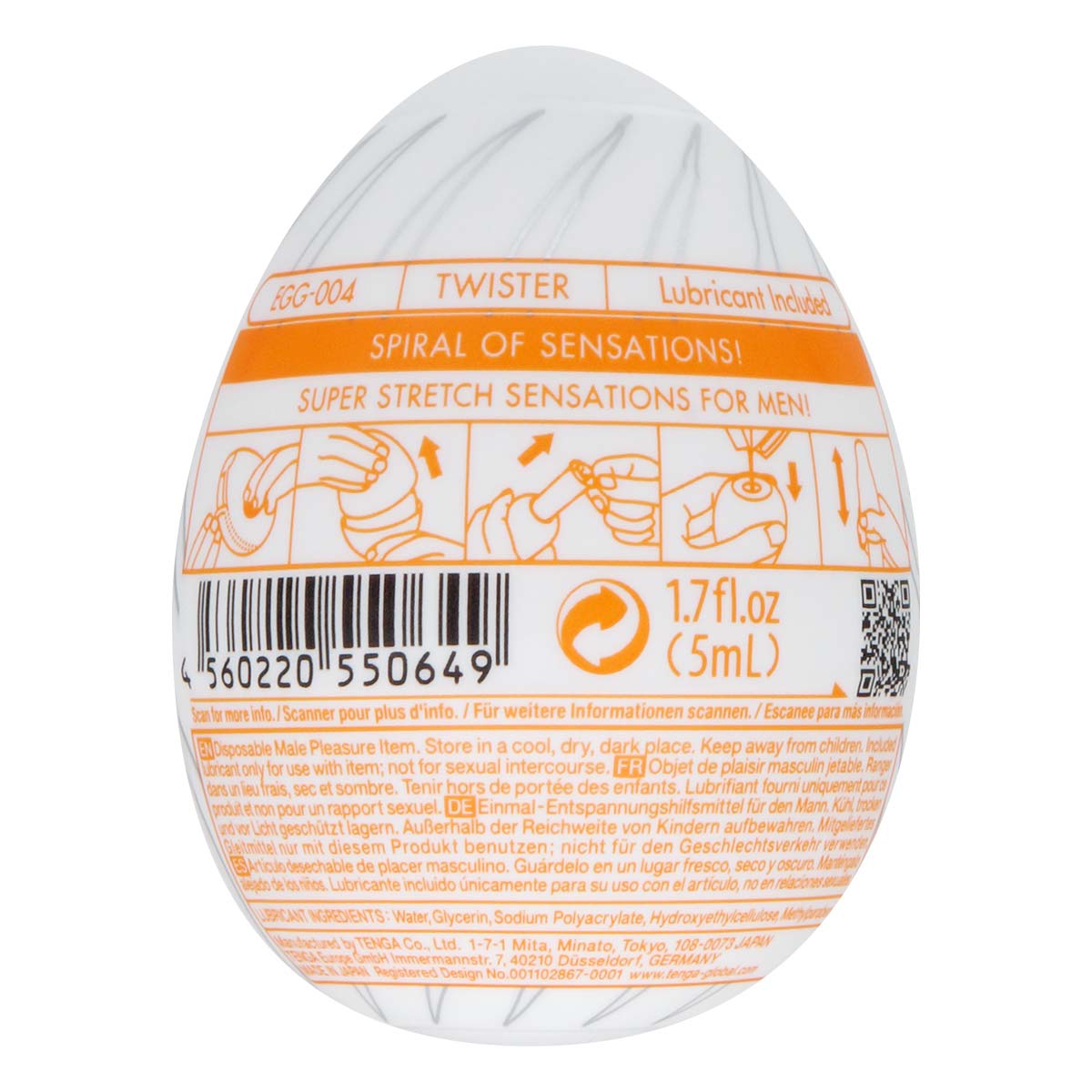 TENGA EGG TWISTER-p_3