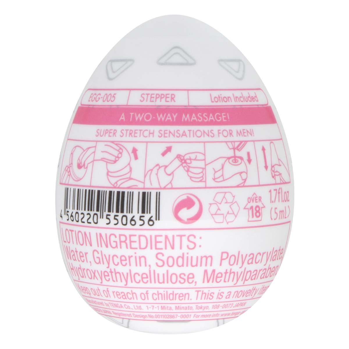 TENGA EGG STEPPER-p_3