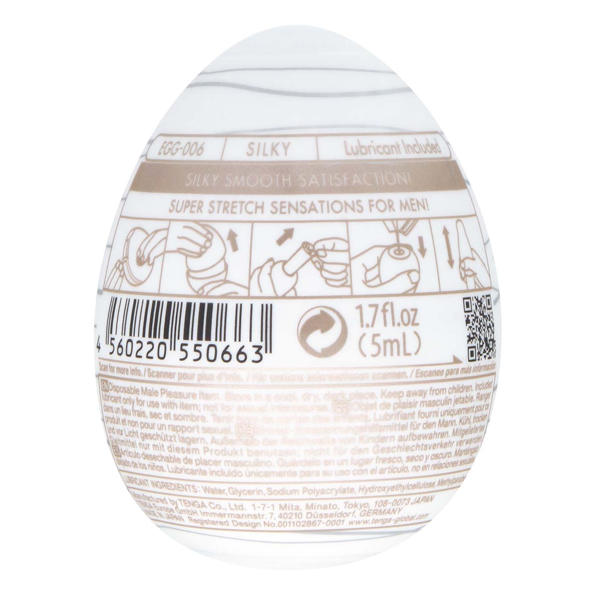 TENGA EGG SILKY-p_3