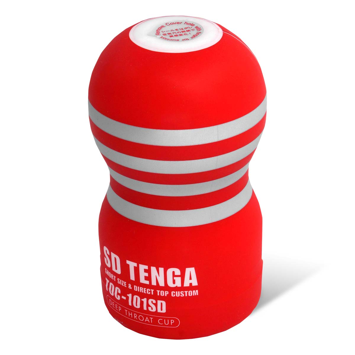 TENGA SD DEEP THROAT CUP-thumb_1