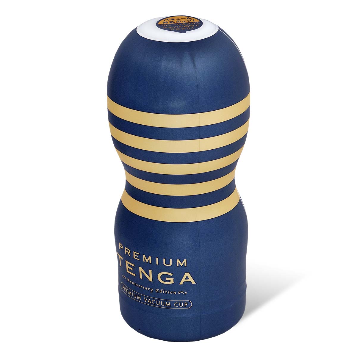 PREMIUM TENGA VACUUM CUP-p_1