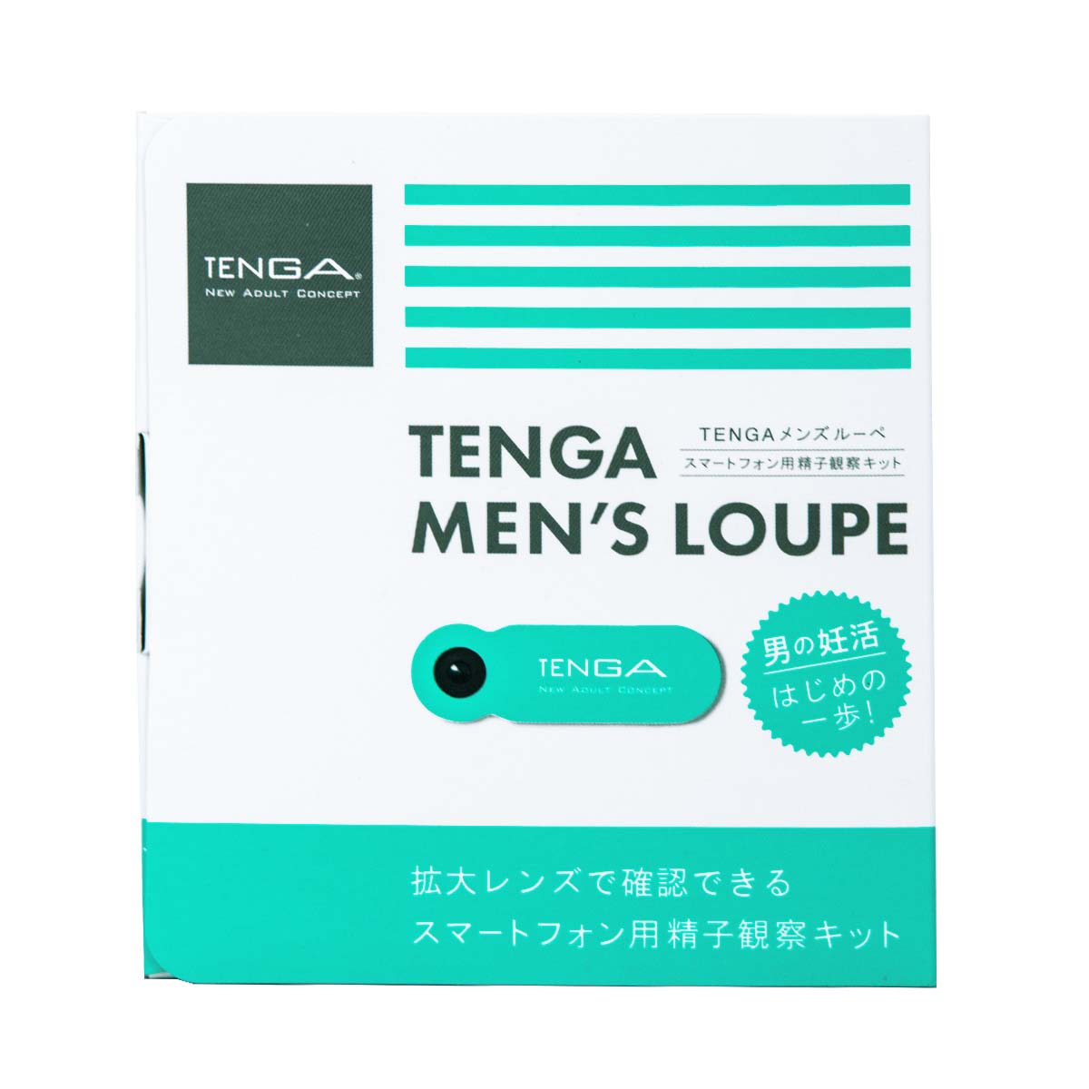 TENGA MEN'S LOUPE-thumb_2