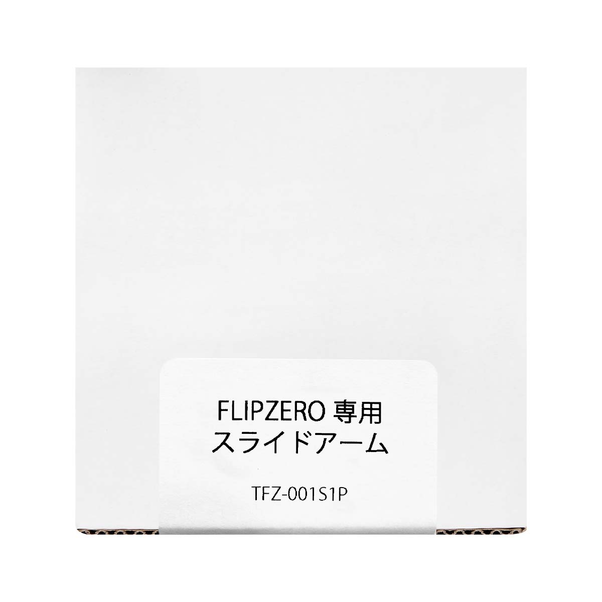 TENGA FLIP 0 (ZERO) WHITE Side Arm-p_2