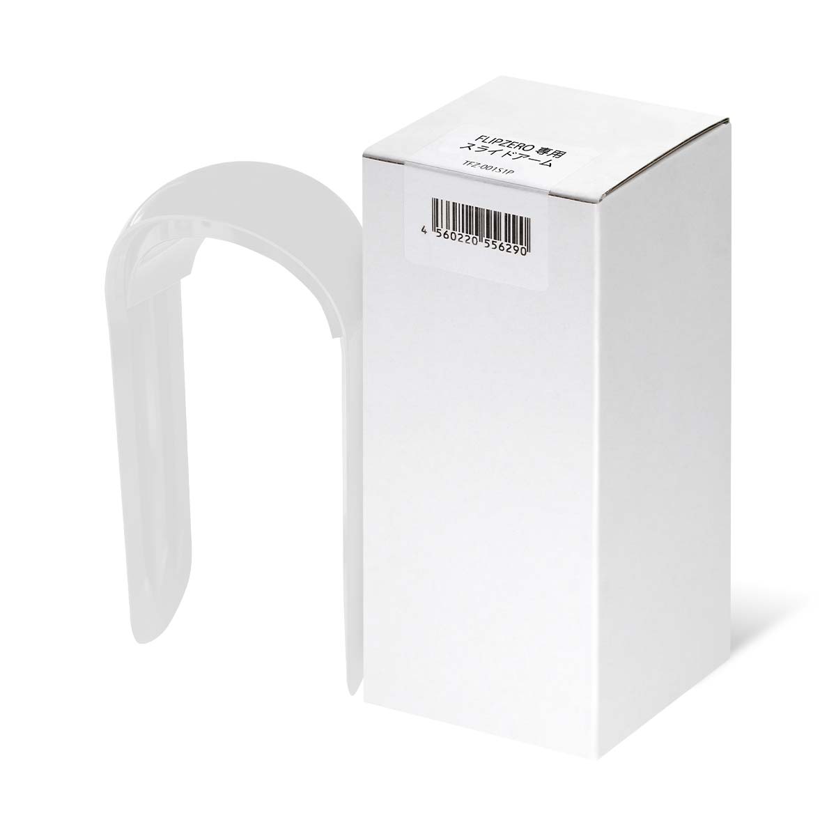 TENGA FLIP 0 (ZERO) WHITE Side Arm-p_1