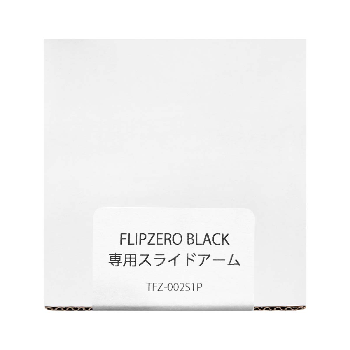 TENGA FLIP 0 (ZERO) BLACK Side Arm (Order on demand)-p_2