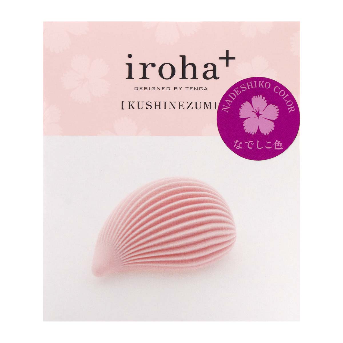 iroha+ 雞冠鼠 (粉紅色)-p_2
