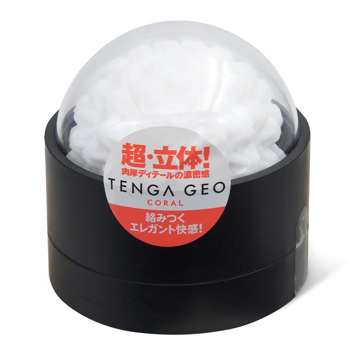 TENGA GEO CORAL Pocket Pussy-p_1