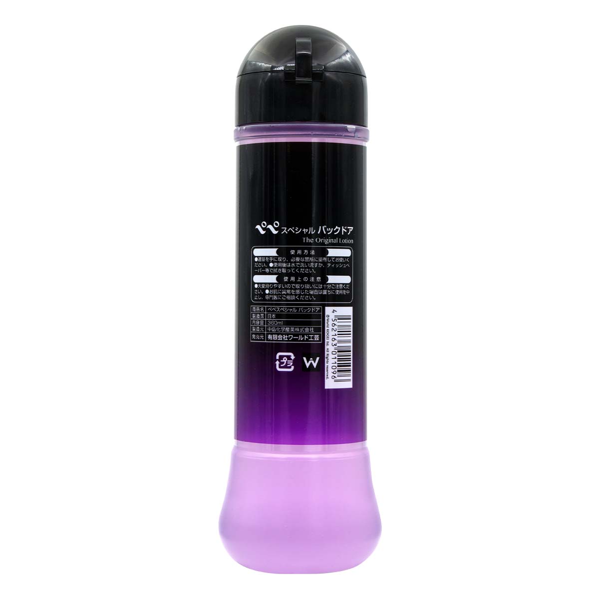 PEPEE Special Backdoor 360ml water-based lubricant-p_3