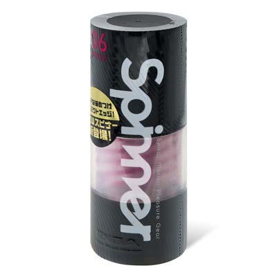 TENGA Spinner BRICK-thumb