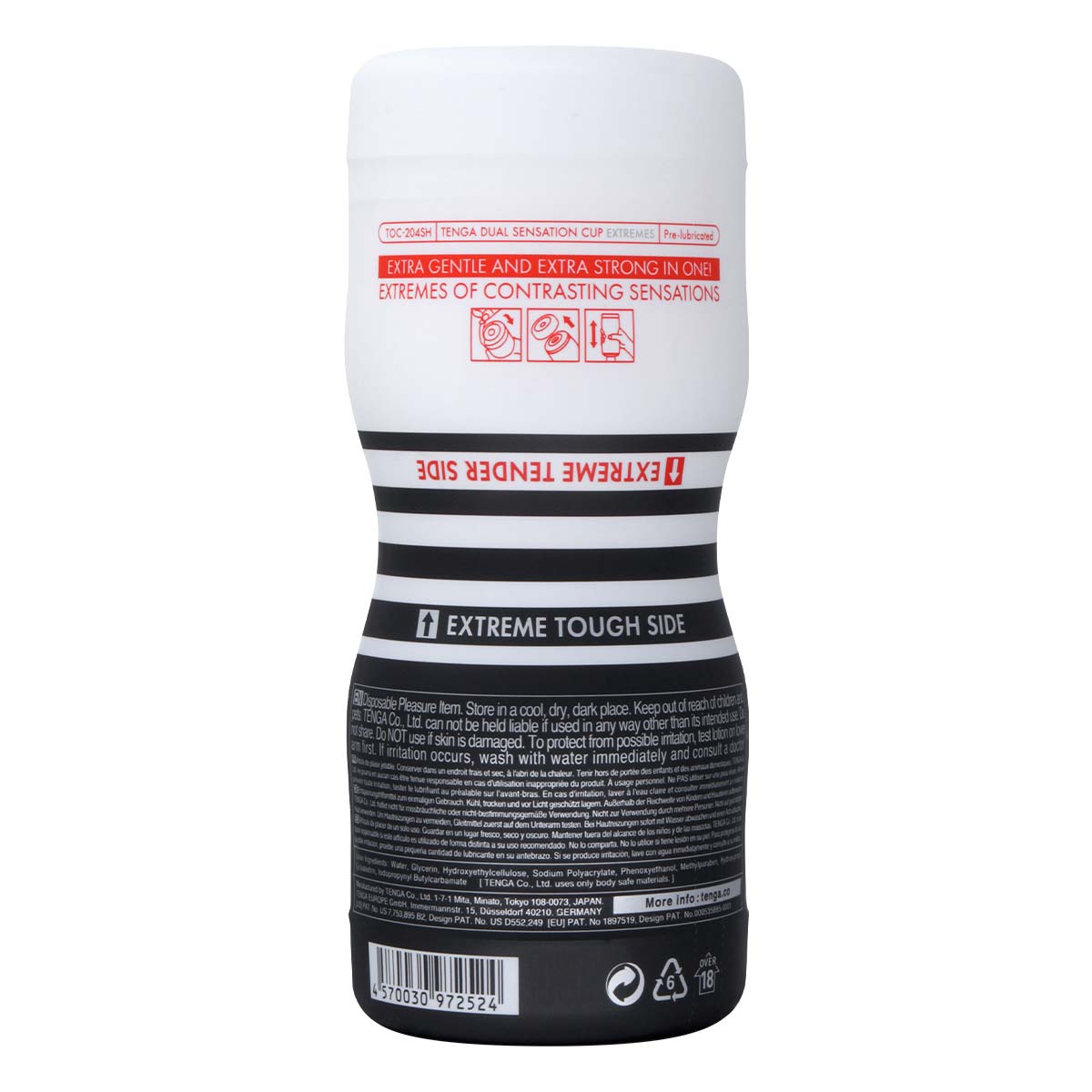 TENGA DUAL FEEL CUP 2nd Generation EXTREMES-p_3