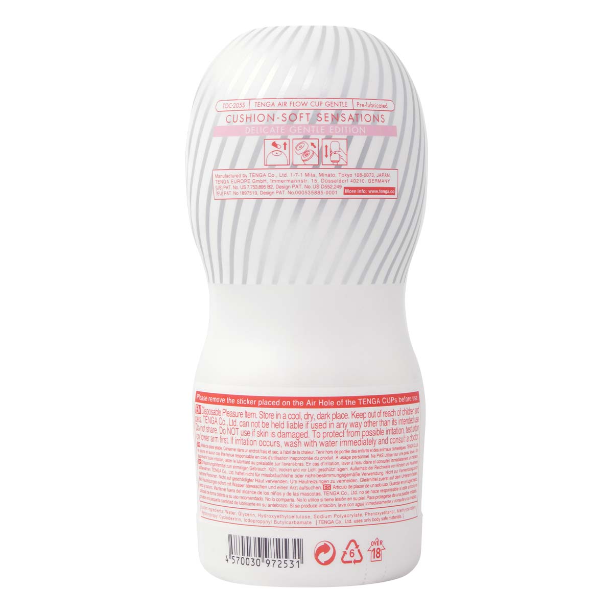 TENGA AIR CUSHION CUP 第二代 GENTLE-p_3