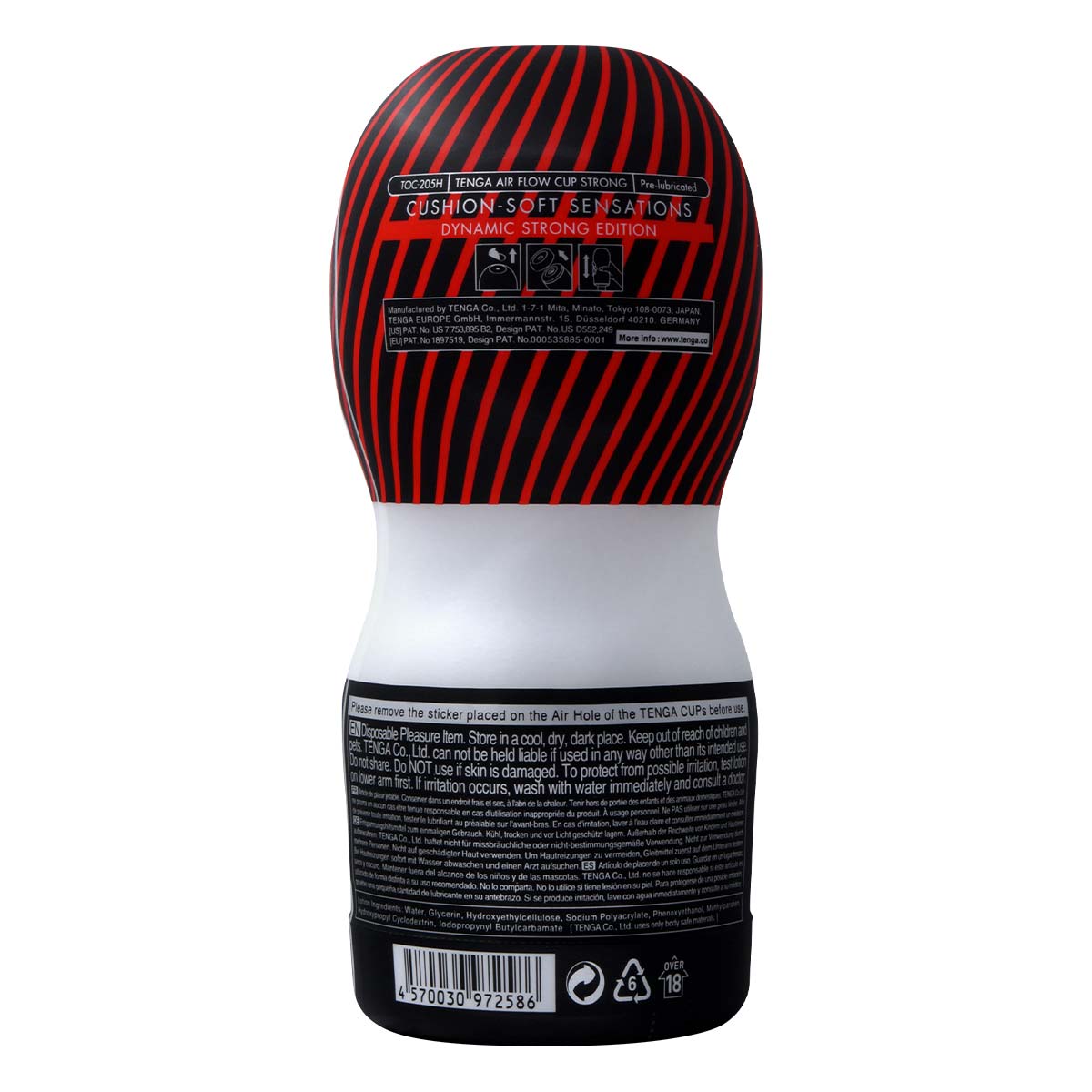 TENGA AIR CUSHION CUP 第二代 STRONG-p_3