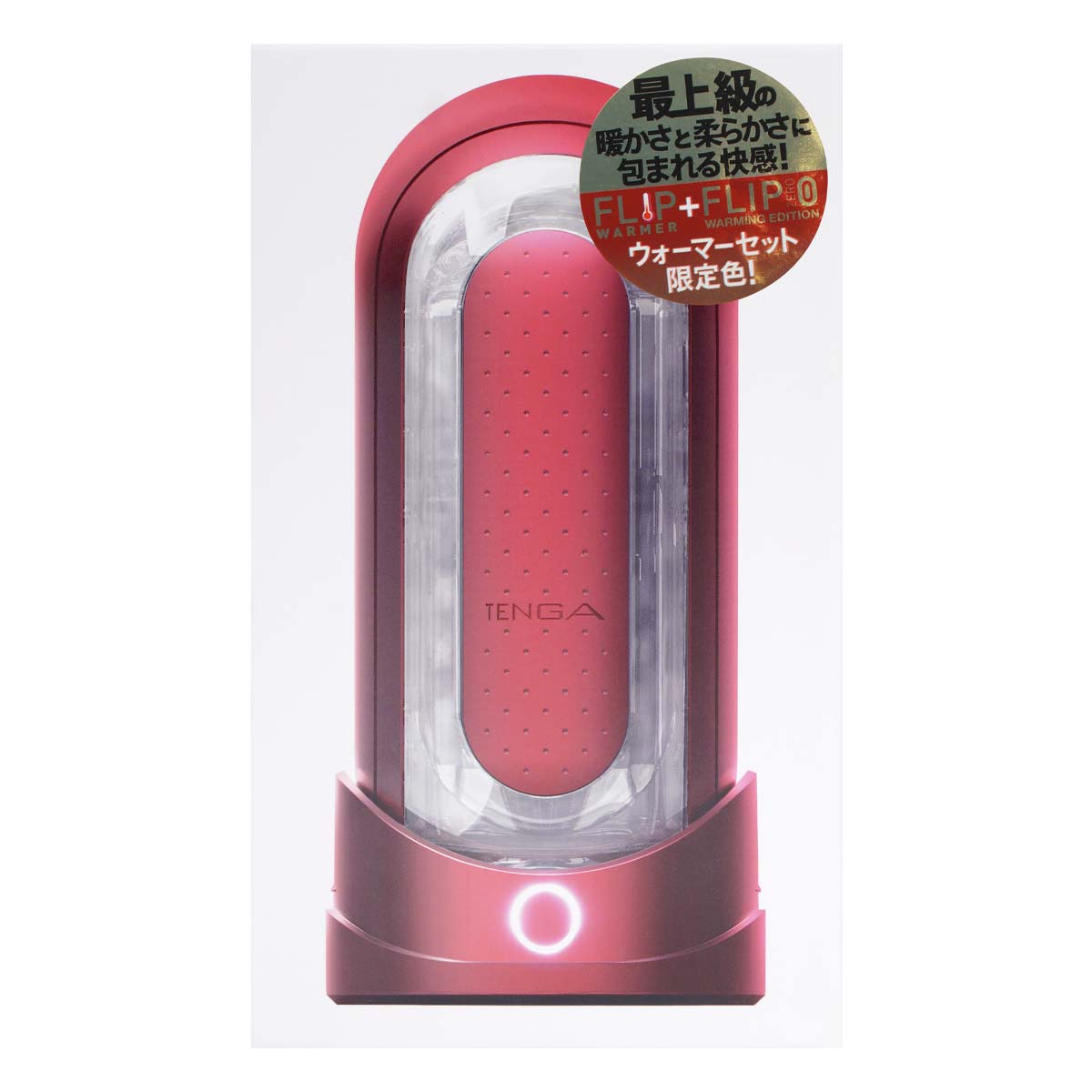 TENGA FLIP 0 (ZERO) 紅色 加熱器套裝-p_2