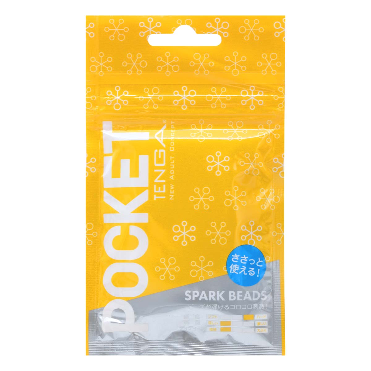 テンガ POCKET TENGA ポケット テンガ スパークベース-p_2