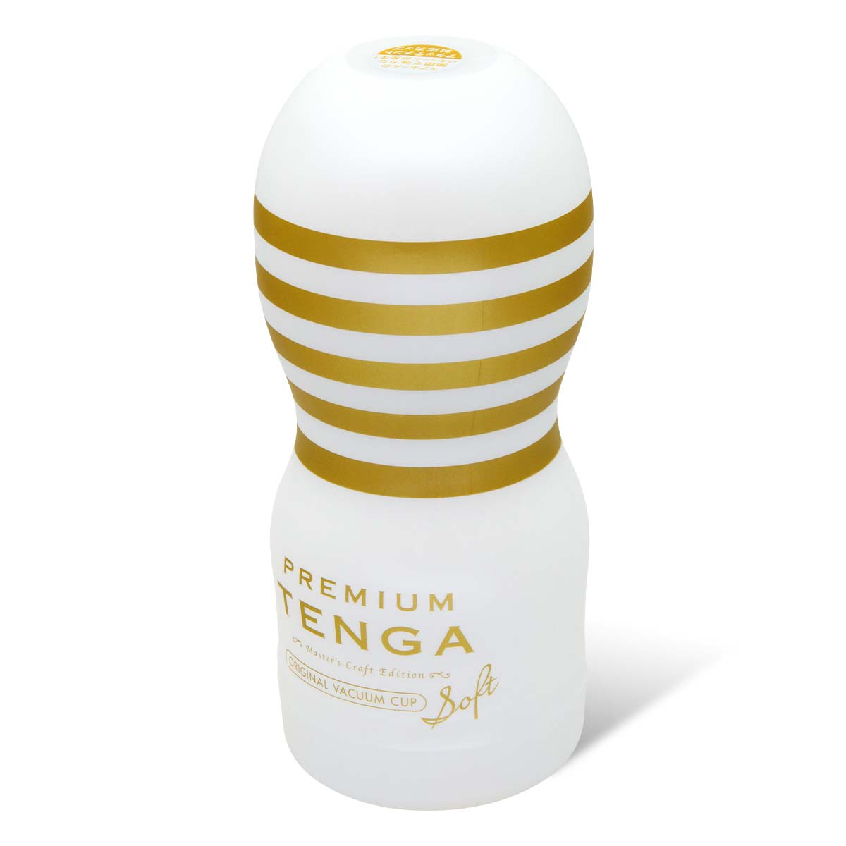 テンガ TOC-201PS PREMIUM TENGA ORIGINAL VACUUM CUP 2nd Generation ソフト エディション-p_1