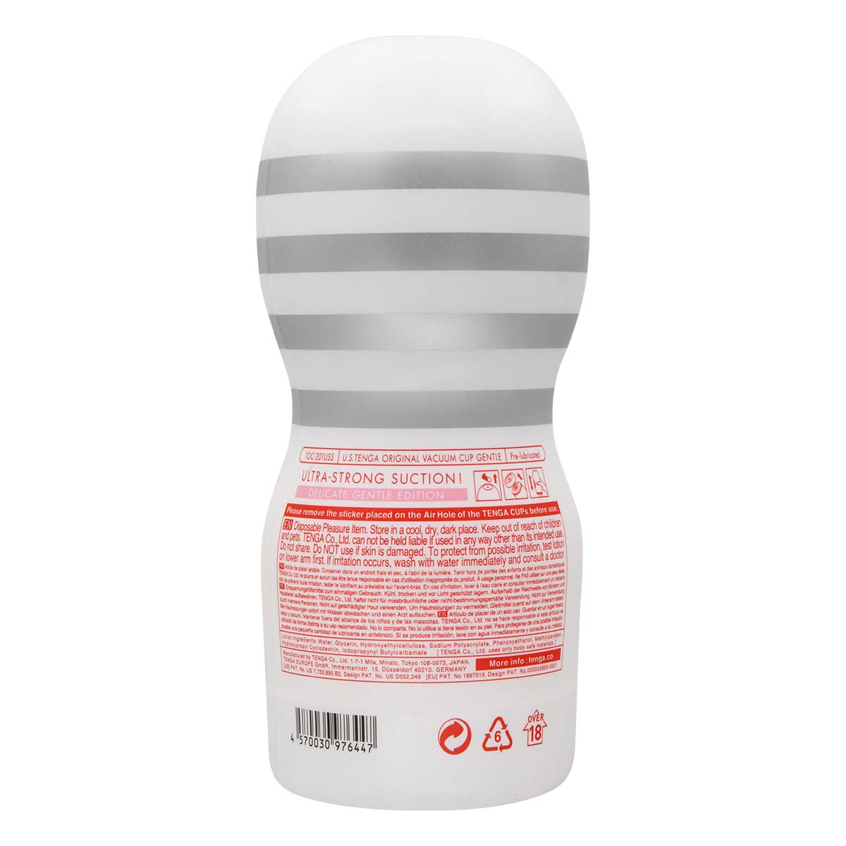 TENGA U.S. ORIGINAL VACUUM CUP 第二代 柔軟型-p_3