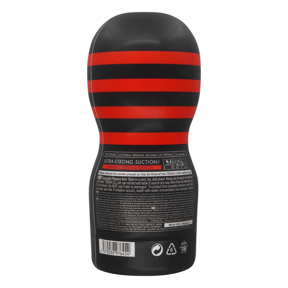 TENGA U.S. ORIGINAL VACUUM CUP 第二代 刺激型-p_3