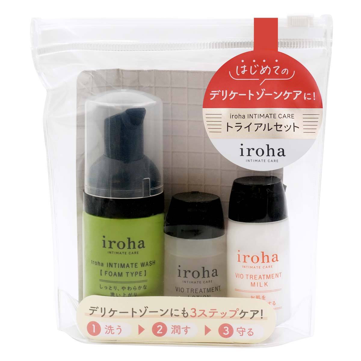 iroha INTIMATE TRIAL SET-p_2