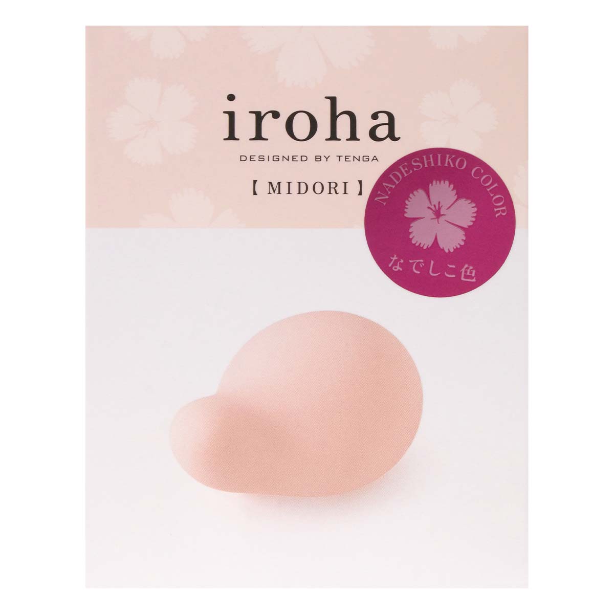 iroha MIDORI (粉紅色)-p_2