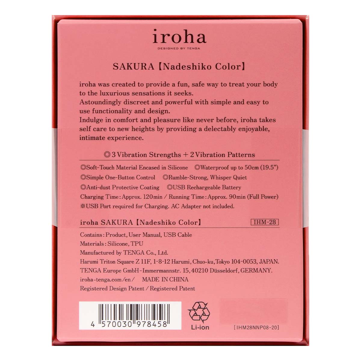 iroha SAKURA (粉红色)-p_3
