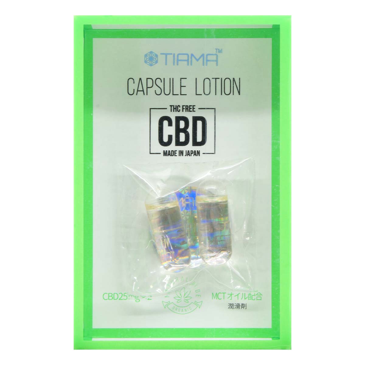 Tiama CAPSULE LOTION Water-based CBD Lubricant 2’s Pack-p_2