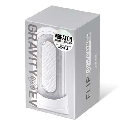 TENGA FLIP 0 (ZERO) GRAVITY ELECTRONIC VIBRATION White (TYPE-C)-thumb