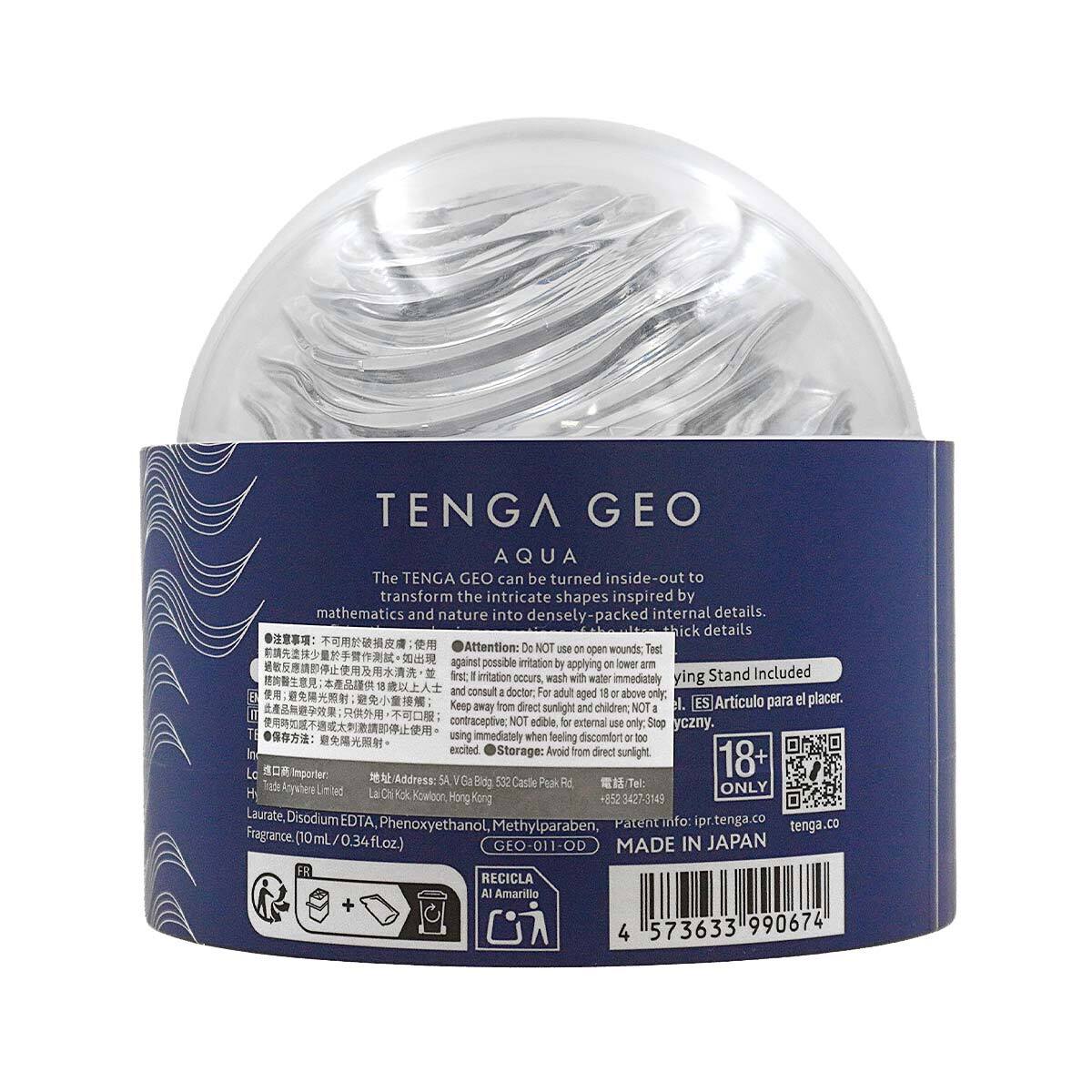 テンガ ジオ アクア-p_3