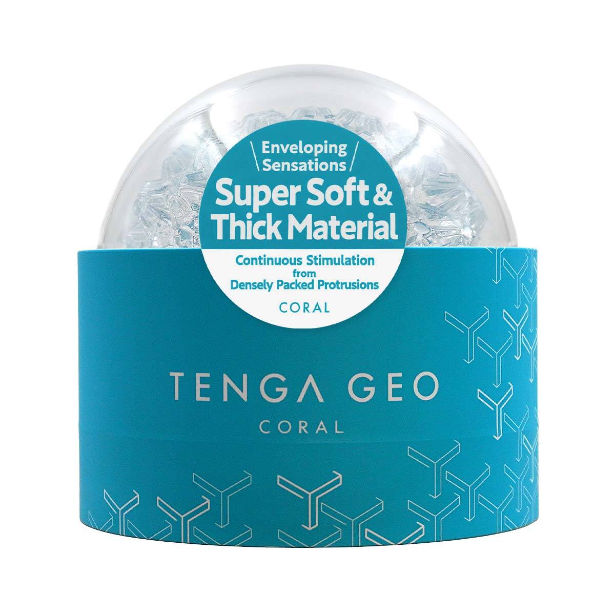 TENGA GEO 珊瑚球-p_2