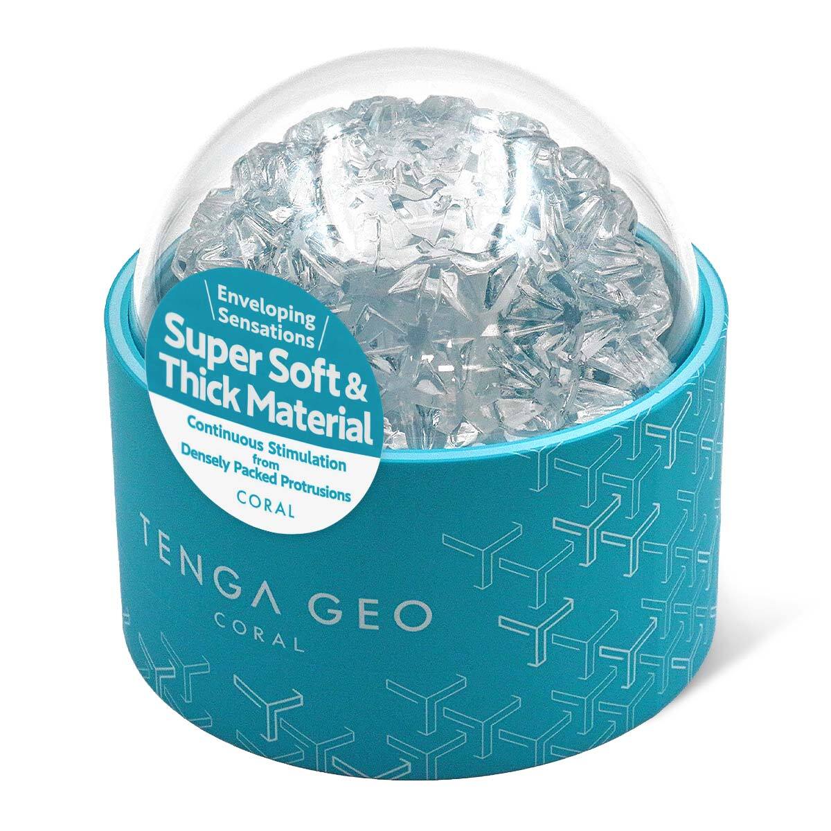 TENGA GEO 珊瑚球-p_1