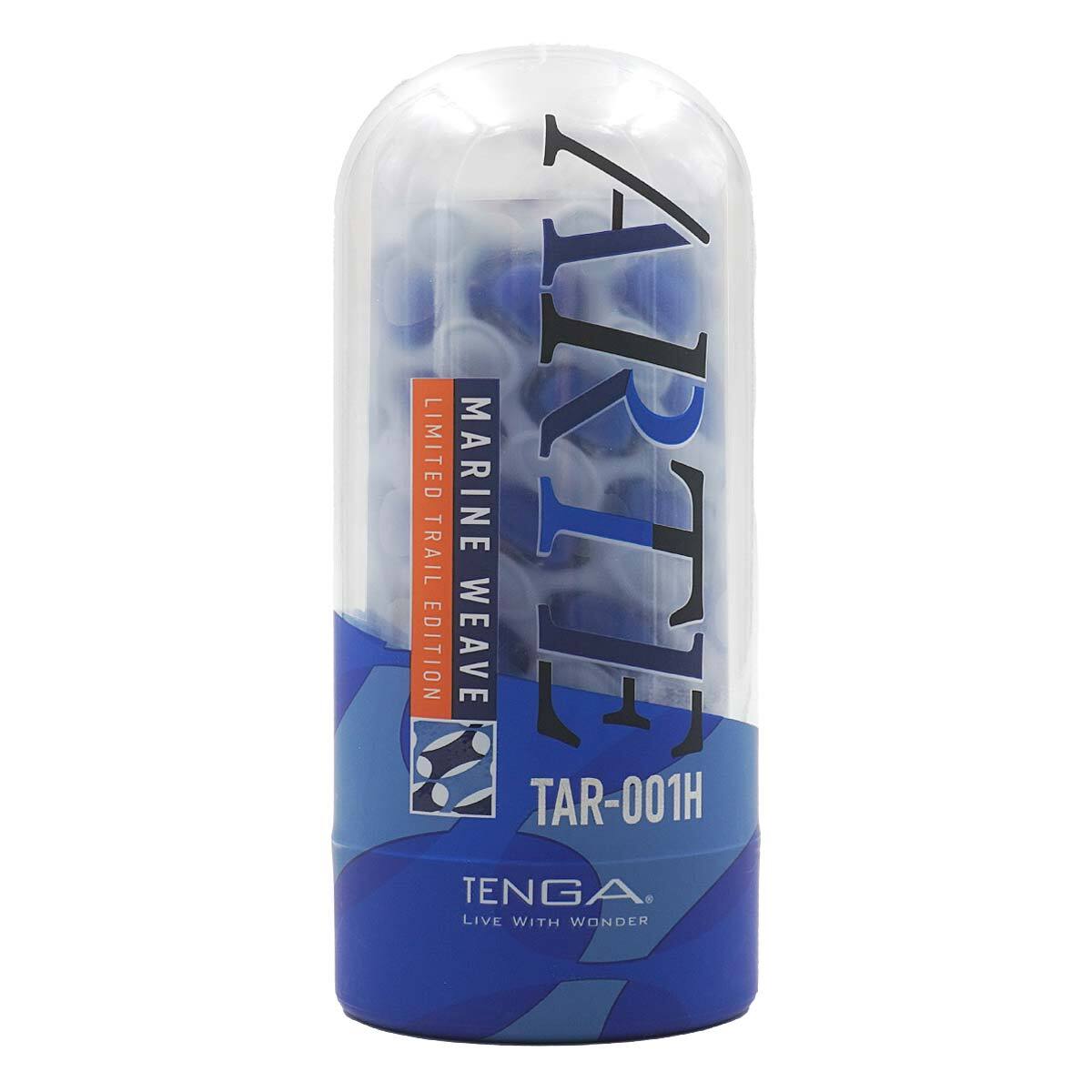 TENGA ARTE MARINE TWEED-p_2
