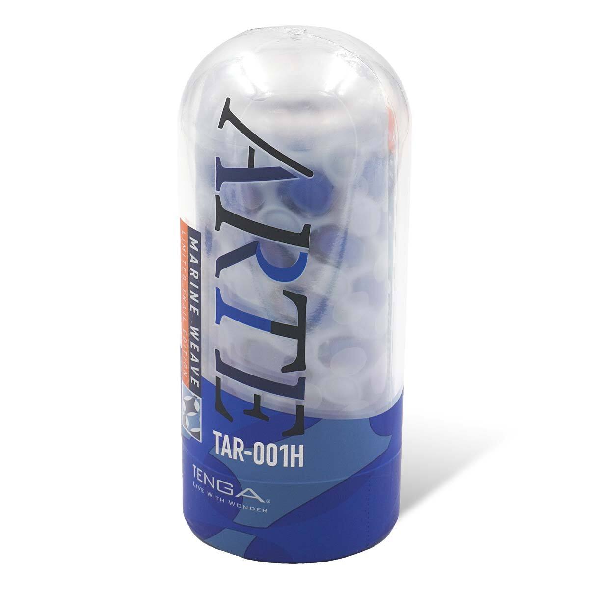TENGA ARTE MARINE TWEED-p_1