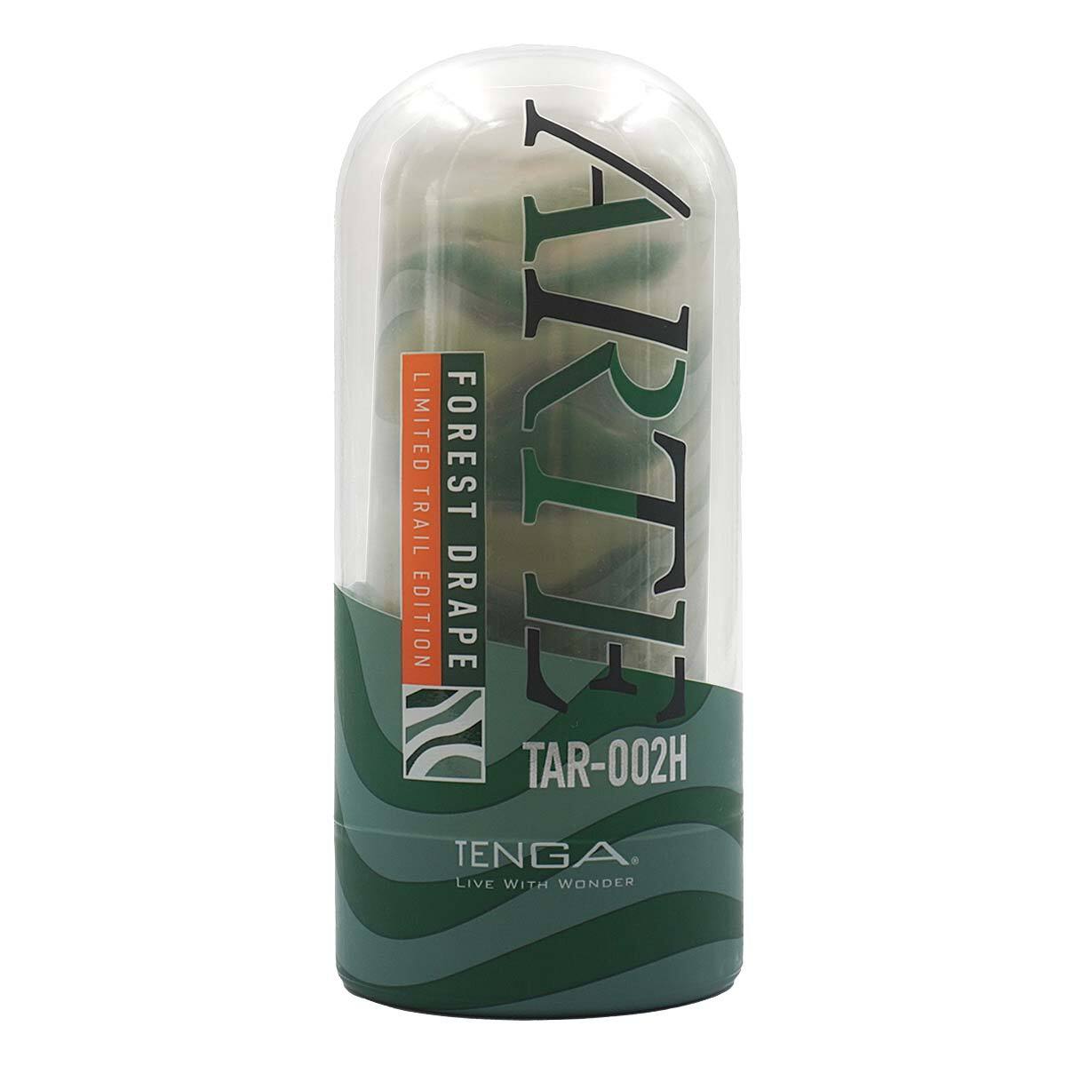 TENGA ARTE FOREST DRAPE-p_2