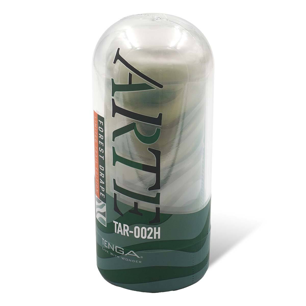 TENGA ARTE FOREST DRAPE-p_1