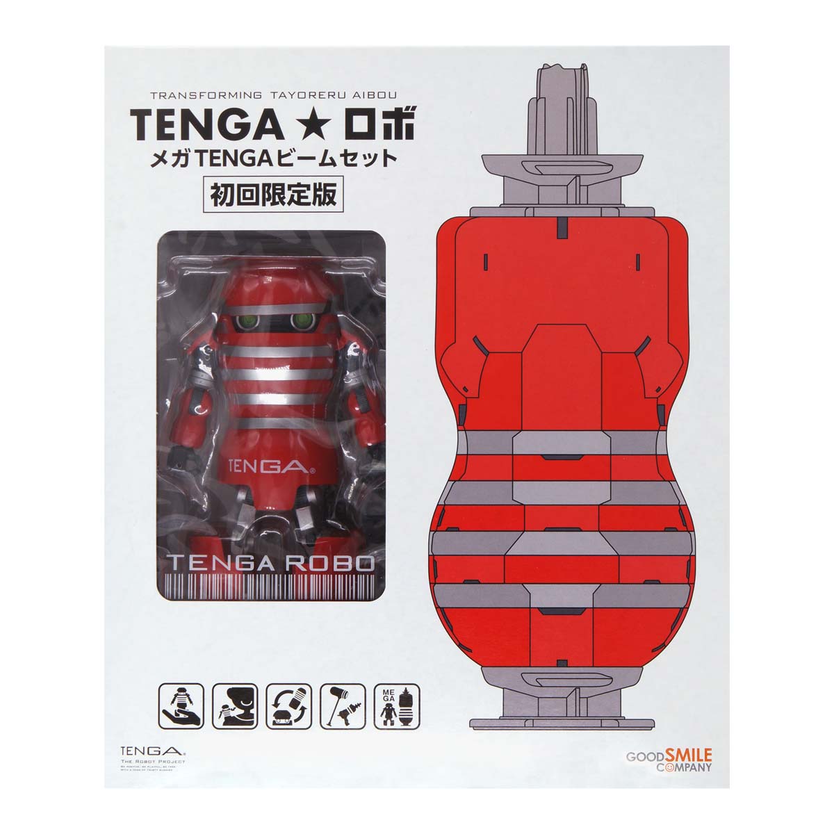 TENGA ROBO Mega TENGA Beam Set (Pre-Order Limited Edition)-p_2