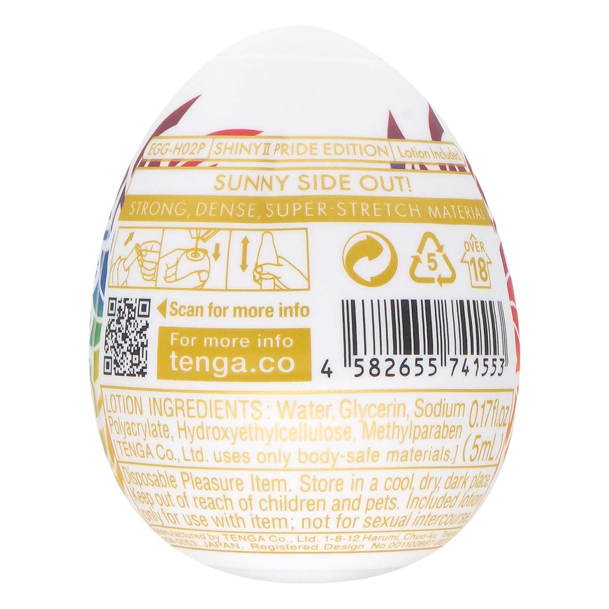 TENGA EGG SHINY II PRIDE EDITON-p_3