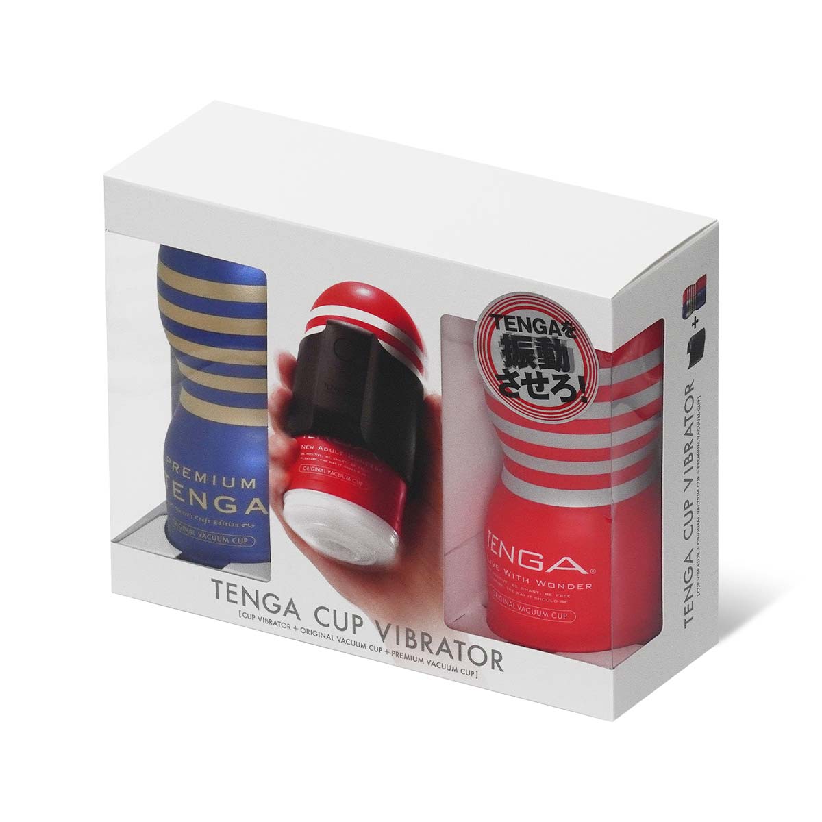 TENGA CUP VIBRATOR (The Limited Edition)-p_1