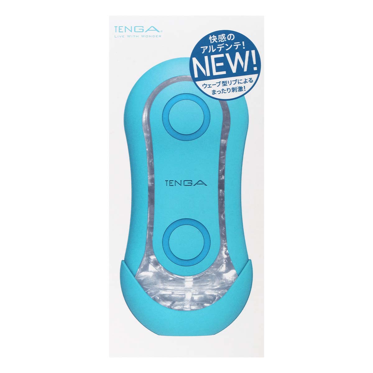 TENGA FLIP ORB PASTAIO OCEAN BLUE-p_2