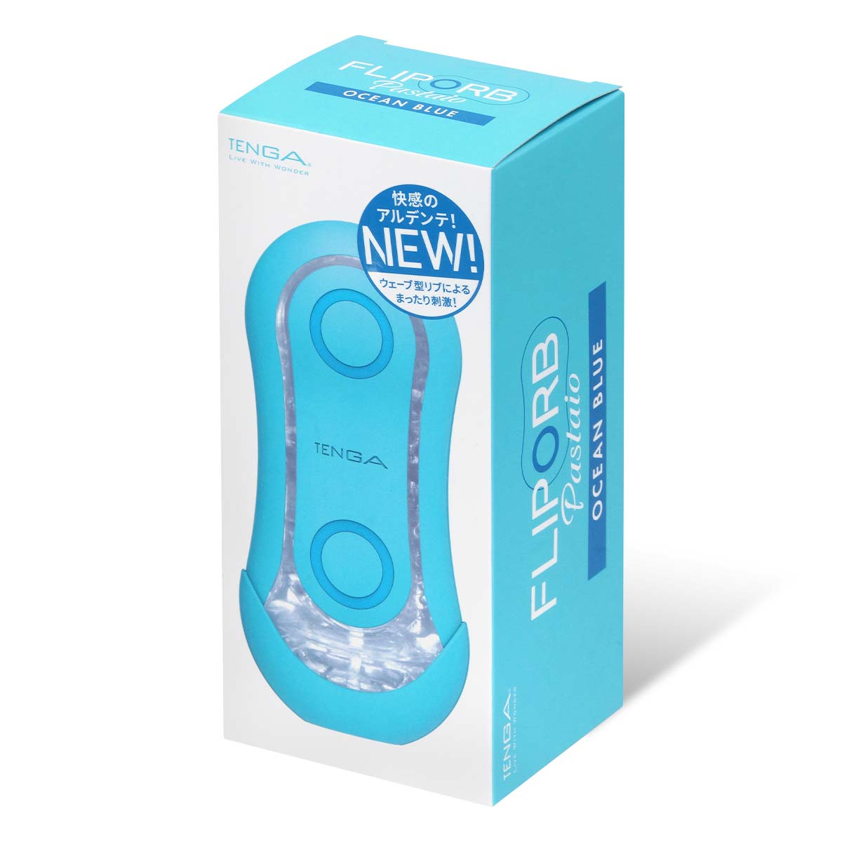 TENGA FLIP ORB PASTAIO OCEAN BLUE-p_1