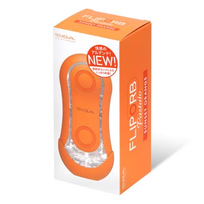 TENGA FLIP ORB PASTAIO SUNSET ORANGE-thumb